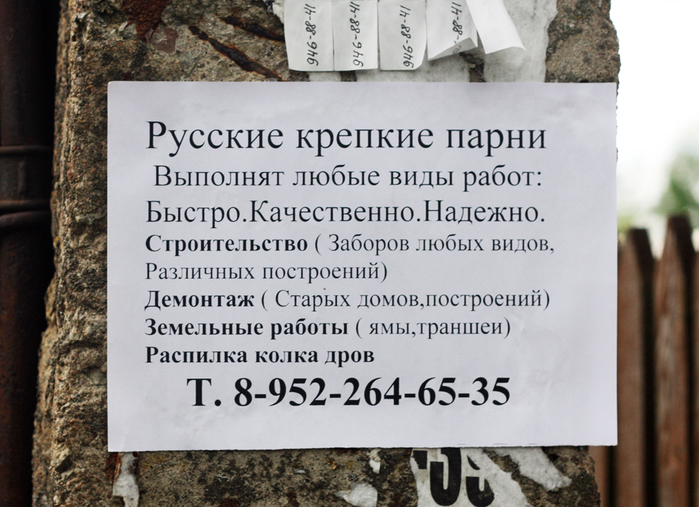  (700x507, 373Kb)