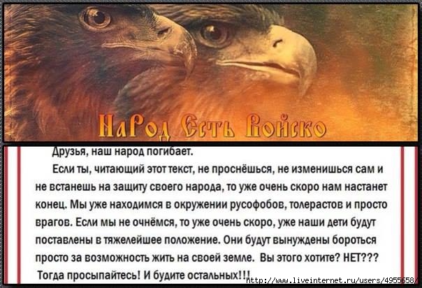 huge (6) (604x412, 159Kb)