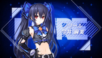  NOIRE (700x396, 211Kb)