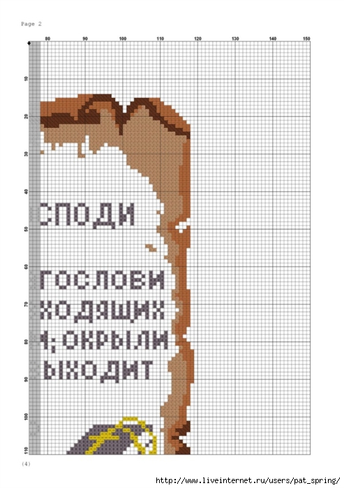 huge1 (493x700, 199Kb)