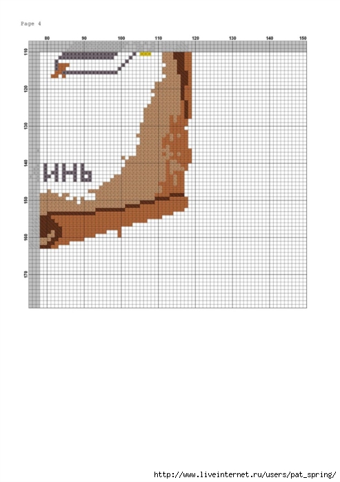 huge3 (493x700, 130Kb)