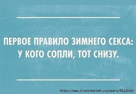 http://img0.liveinternet.ru/images/attach/c/0/117/674/117674260_large_1__26_.jpg