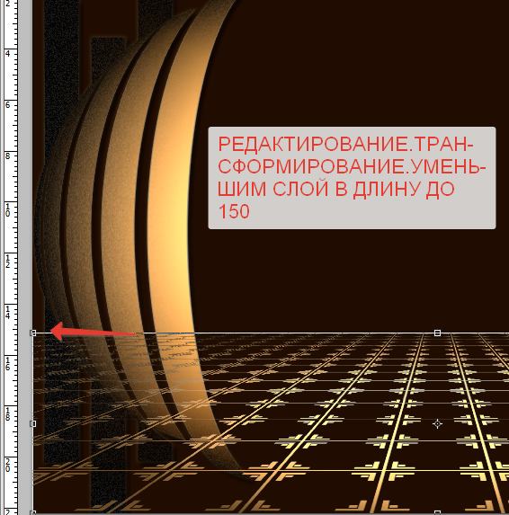 2014-10-31 16-40-14 Без имени-1 @ 100% (Слой 4, RGB 8) (566x573, 227Kb)