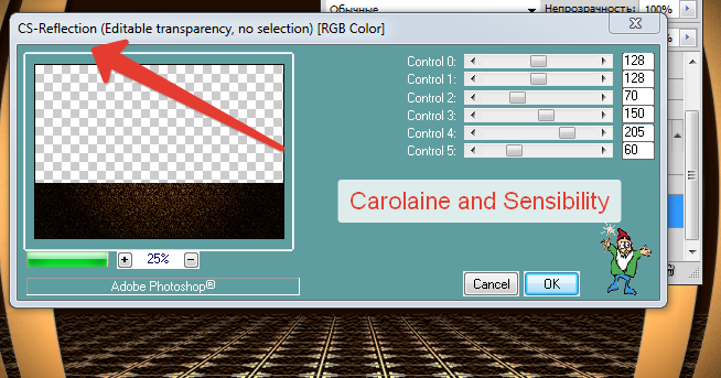 2014-10-31 16-50-49 CS-Reflection (Editable transparency, no selection) [RGB Color] (654x343, 141Kb)