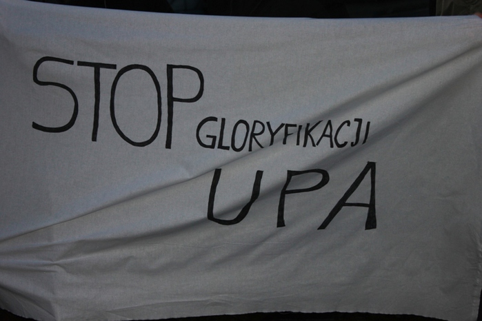 UPA2 (700x466, 122Kb)