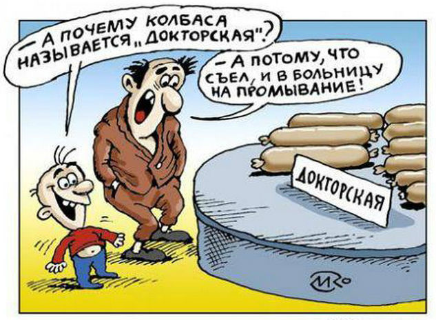 4752699_u74k (633x464, 82Kb)