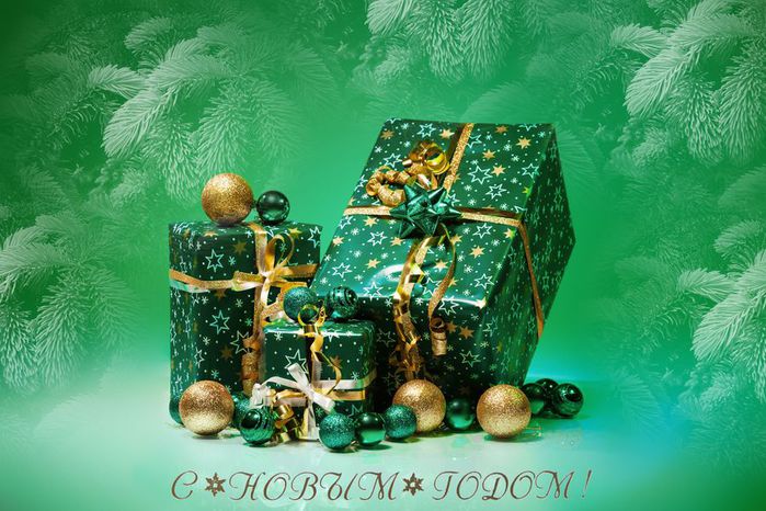 !Gift boxes and christmas balls 3AN (700x466, 80Kb)