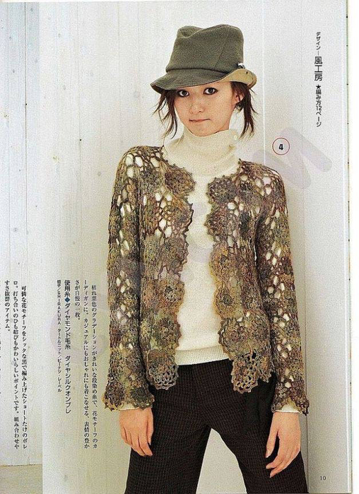 image (508x700, 403Kb)