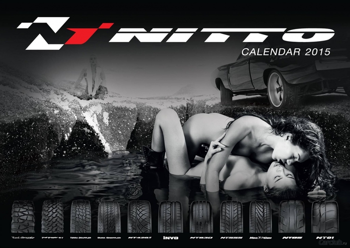 5355213_kalendar_nitto_3_seasons_2015_22 (700x495, 206Kb)