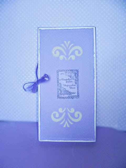 P1070533 (480x640, 150Kb)