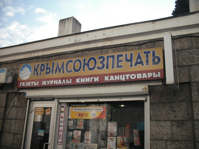  (700x525, 262Kb)