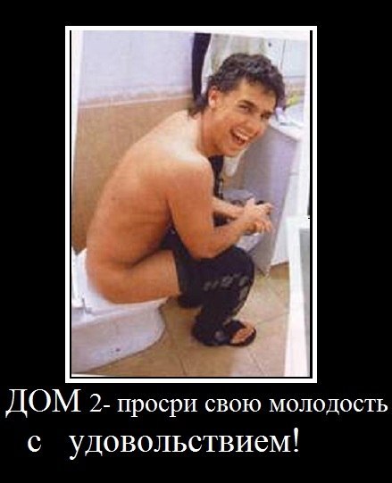 http://img0.liveinternet.ru/images/attach/c/0/117/884/117884090_p.jpg