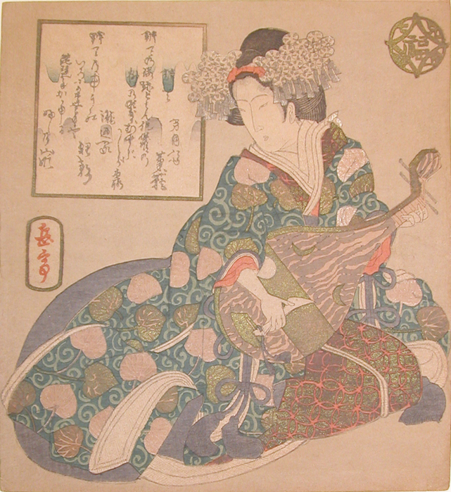 awajishima no shichifukujinn