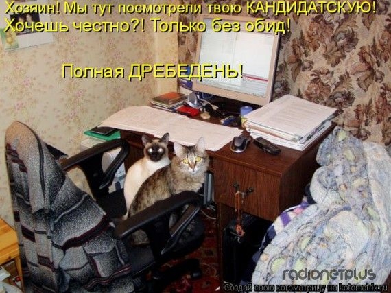1358327332_www.radionetplus.ru_6 (570x427, 180Kb)