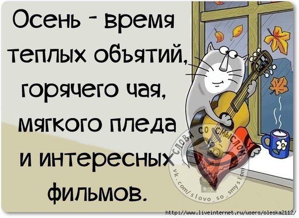 http://img0.liveinternet.ru/images/attach/c/0/117/942/117942770_121.jpg