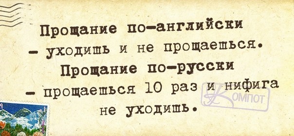 http://img0.liveinternet.ru/images/attach/c/0/117/976/117976414_28.jpg