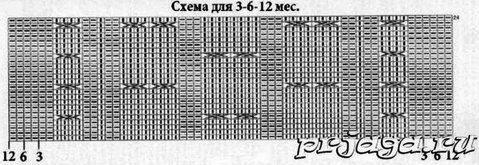 Image 004 (700x241, 136Kb)