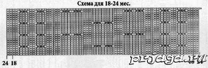 Image 005 (700x231, 130Kb)