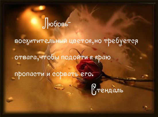 52868653_post (550x407, 69Kb)