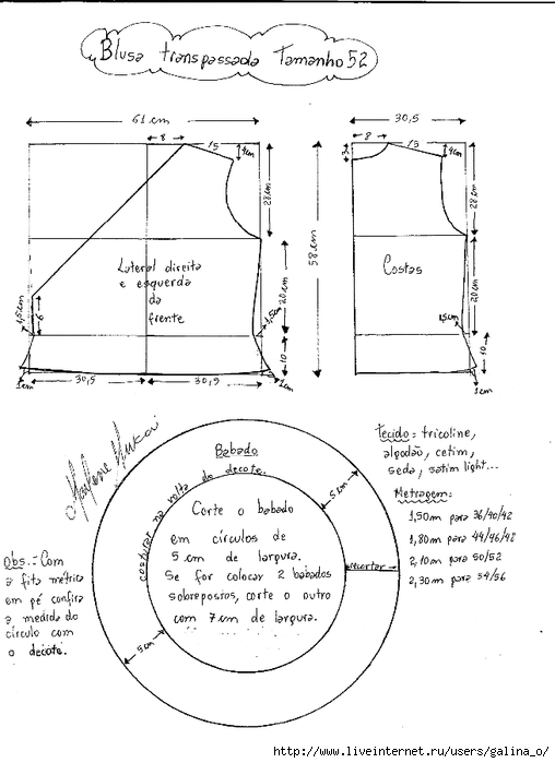 blusatranspassada-52 (508x700, 148Kb)