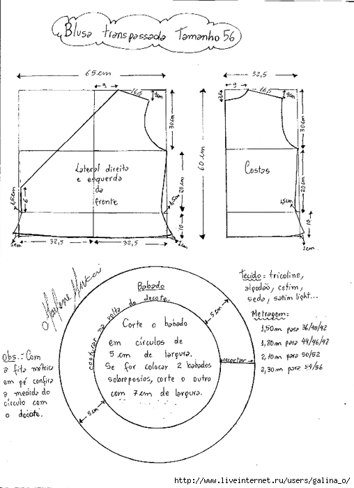 blusatranspassada-56 (508x700, 149Kb)