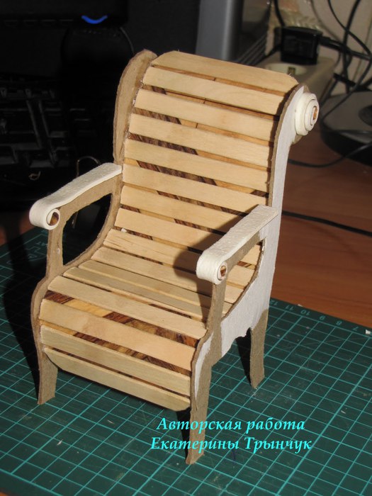 Как сделать кресло-качалку из картона для кукол DIY: Мастер-Классы в журнале Ярмарки Мастеров