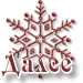 4159622_0_b185a_de2caa5e_orig (75x75, 11Kb)