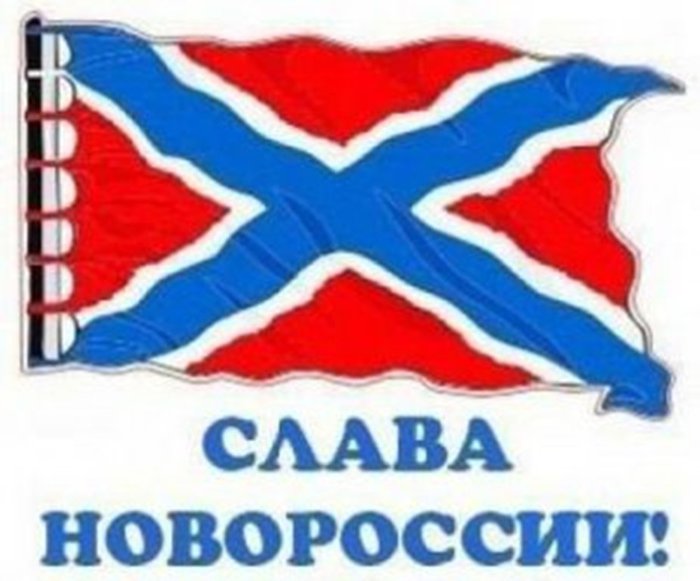   (700x581, 56Kb)