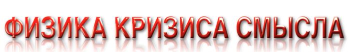 : Macintosh HD:Users:RNTO:Desktop:  2014-11-20  12.34.28.jpg/2979159_zagolovok_1 (700x104, 82Kb)