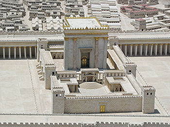 350px-Second_Temple (350x263, 34Kb)
