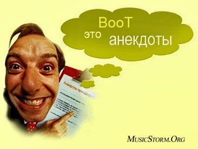 1247733919_1d2114a5e9d5 (400x301, 89Kb)