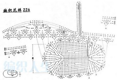 zapatico chino (400x275, 78Kb)