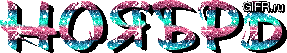 2138482_cbac45431a (287x53, 25Kb)