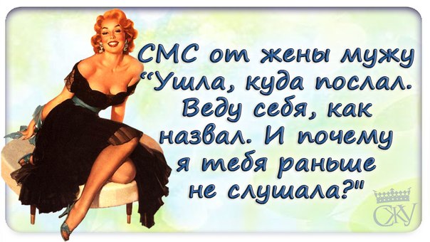 Животные картинки, послать картинку мужу