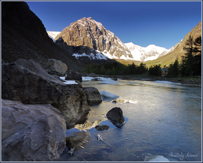 Караташ Актру