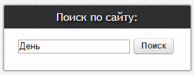 5 (279x108, 6Kb)