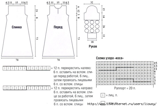 m_061-5 (550x373, 85Kb)