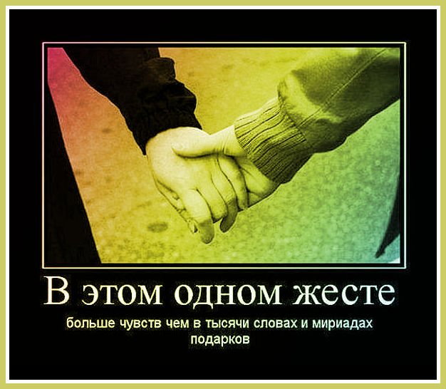 9812e79cd7b0502af85aef7f52345f58 (626x546, 78Kb)