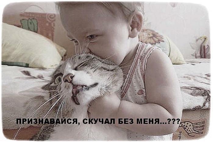 original (700x466, 106Kb)