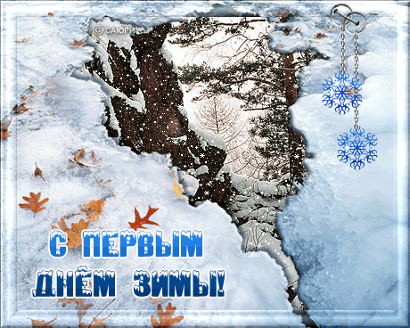 2138482_9c28ca8ed3af (460x368, 179Kb)
