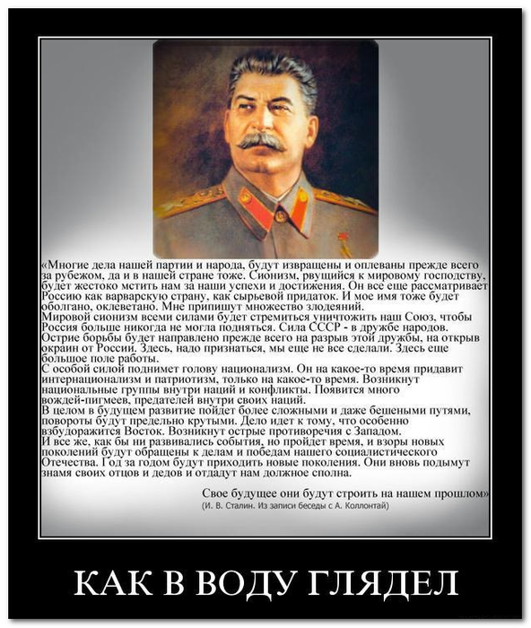    (592x700, 371Kb)