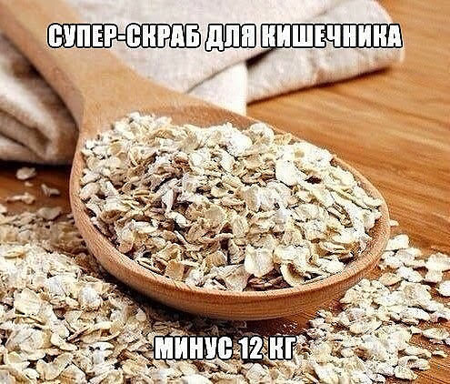 1417539794_getImage (495x422, 79Kb)