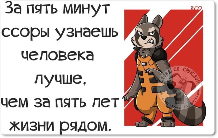 b_pRJKfjSOg (700x443, 65Kb)