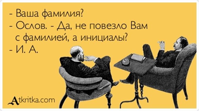 0_c1ce0_6b1b9420_orig (650x362, 41Kb)