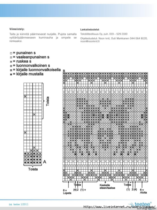 1 (525x700, 213Kb)