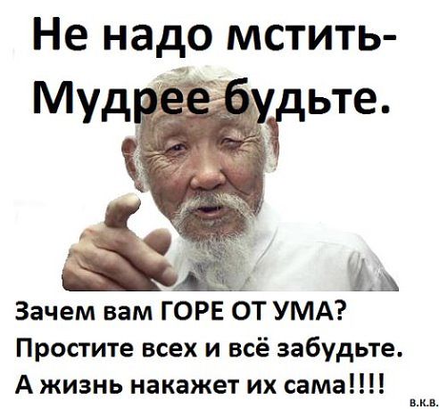 image (492x459, 37Kb)