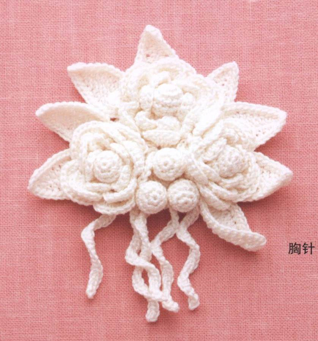 Crochet Lace_Vol 3 (5) (653x700, 450Kb)