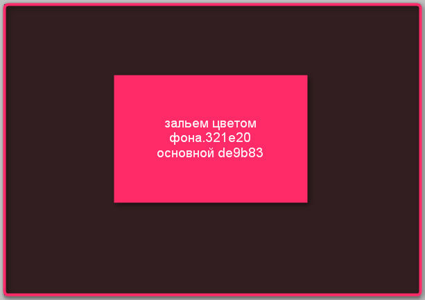 2014-12-04_16h54_41 (613x433, 8Kb)