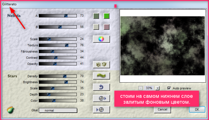 2014-12-06_00h51_56 (700x402, 320Kb)