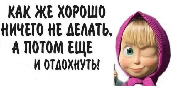  (586x293, 45Kb)